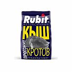Репеллент от кротов Рубит КЫШ 1 кг 