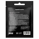 Медный купорос Лама Торф, антисептическое фунгицидное средство, 100 г