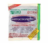Средство Фитоспорин-М 6/6507, быстрорастворимый, от болезней растений, паста, 100 г