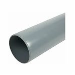 Труба ПВХ жесткая 7219, гладкая, d 25 мм, длина 3 м, цвет серый