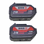 Воздуходувка аккумуляторная Sipudun 25703, 21В, 2 акк. х 6.0 Ah+з.у