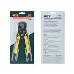 Клещи - автомат для зачистки изоляции FIT 60031, регулируемый диаметр 0.2-6.0 мм, 205 мм 