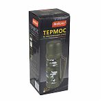 Термос Mallony Military нержавеющая сталь, пробка с клапаном, боковые ручки, 1.2 л