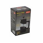 Френч-пресс Mallony La Caffetteria 108407, 350 мл, черный, стекло, нержавеющая сталь 