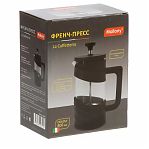 Френч-пресс Mallony La Caffetteria 108409, 800 мл, черный, стекло, нержавеющая сталь