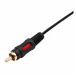 Аудиошнур стерео штекер 3,5мм-3 RCA 1,5м REXANT 17-4412