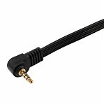 Аудиошнур стерео штекер 3,5мм-3 RCA 1,5м REXANT 17-4412