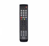 Пульт универсальный ТВ Huayu 1120+