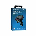 FM-трансмиттер Borofone BC48, Bluetooth, MP3, WAV, WMA, USB Type-A, USB Type-C