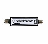 Усилитель сигнала ТВ-антенны Selenga УС-1 BAS-8104, 5 В, 20х20х65 мм