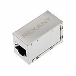 Адаптер проходной Rexant RJ-45(8P-8C), экранированный, FTP категория 6, гнездо-гнездо