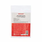 Адаптер проходной Rexant RJ-45(8P-8C), экранированный, FTP категория 6, гнездо-гнездо