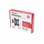Кронштейн для телевизора Rexant 23"-43", серия Home 38-0060-1, наклонно-поворотный, одно колено, черный