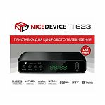 Приставка для цифрового телевидения Nice Device T623, DVB-T2, DVB-C, IPTV, USB, цвет черный