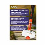 Киянка резиновая Startul ST2201-04 с фиберглассовой рукояткой, 450 гр