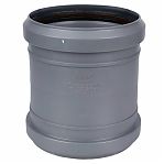 Муфта канализационная ремонтная Sinikon Standart 526007R диаметр 110 мм, серая