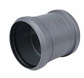 Муфта канализационная ремонтная Sinikon Standart 526007R диаметр 110 мм, серая