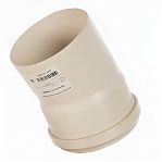 Отвод канализационный 15 гр. Sinikon Comfort 504049.K, диаметр 110 мм, полипропилен, белый