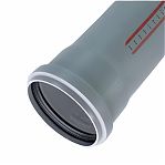 Труба канализационная Ostendorf 111010, НТЕМ, диаметр 40 мм, длина 250 мм, PP полипропилен, серая