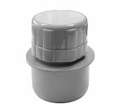 Клапан вакуумный Valfex 26000050, аэратор, D 50 мм, полипропилен, серый, для внутренней канализации