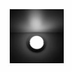 Светильник светодиодный Gauss 126411208, 8 Вт, 4000К, 680 Лм, IP65, круглый