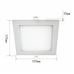Панель светодиодная In home SLP 2933 , 6 Вт, 4000К, IP40, встраиваемая, квадратная, белая, 17х117х117 мм