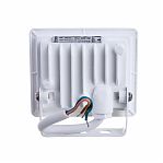 Прожектор светодиодный IN HOME СДО-7 4614, уличный, 20 Вт, 6500К, IP65, белый