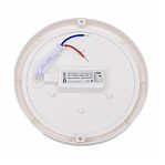 Светильник светодиодный герметичный IN HOME СПП ОAД-2065-КРУГ, 20Вт, 6500К, с оптико-акустическим датчиком, IP65, белый