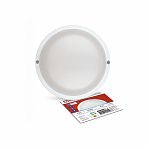 Светильник светодиодный герметичный IN HOME СПП ОAД-2065-КРУГ, 20Вт, 6500К, с оптико-акустическим датчиком, IP65, белый