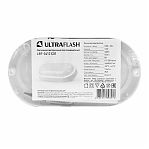 Светильник светодиодный Ultraflash LBF-0412 C01, влагозащищённый, 12 Вт IP65 4000К, овал