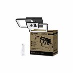 Светильник светодиодный IN HOME ELEGANT ARISTO-B 60Вт 3000-6500K c пультом ДУ черный