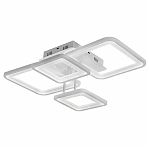 Светильник светодиодный Inhome Elegant Aristo-W 90 Вт 3000-6500K пульт ДУ, белый