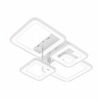 Светильник светодиодный Inhome Elegant Aristo-W 90 Вт 3000-6500K пульт ДУ, белый