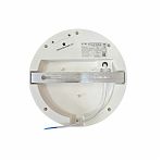 Светильник светодиодный герметичный Leek LE LED RBL 03 20W, круг, белый, LE061100-0056