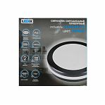 Светильник светодиодный герметичный Leek LE LED RBL 03 20W, круг, черный, LE061100-0059