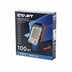 Прожектор светодиодный Старт 100 Вт, 6500 К, IP66, 8000 Лм, переносной, заряжаемый, со встроенным АКБ и ЗУ