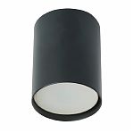 Светильник потолочный Feron ML177 40513, MR16, GU10, 35 Вт, 230 В, черный 