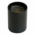 Светильник потолочный Feron ML177 40513, MR16, GU10, 35 Вт, 230 В, черный 