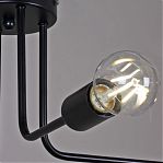 Светильник потолочный Illumico  IL2000-4C-05 BK, Е27, 40 Вт, 4 лампы, черный