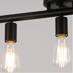 Светильник потолочный Illumico  IL2012-5C-79 BK, Е14, 60 ВТ, 5 ламп, черный