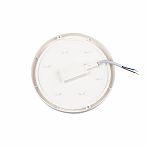 Светильник светодиодный Volpe ULW-Q227, 18W, 6500К, IP65, влагозащищенный, круглый, белый