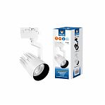 Светильник-прожектор Volpe ULB-Q274, UL-00005925, 30W, 4000К, светодиодный, трековый, белый