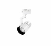 Светильник-прожектор Volpe ULB-Q274, UL-00005925, 30W, 4000К, светодиодный, трековый, белый