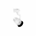 Светильник-прожектор Volpe ULB-Q274, UL-00005925, 30W, 4000К, светодиодный, трековый, белый
