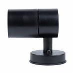 Светильник уличный светодиодный Uniel UUL-S21С-7W/GU10, настенный, UL-00011269, IP65, черный