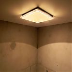 Светильник светодиодный Camelion LBS-7702 настенно-потолочный 14538, 72 Вт, 3000-6000K, пульт ДУ