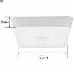 Светильник светодиодный IN HOME СПБ-2Д-КВАДРАТ с датчиком, 10 Вт, длина 170 мм,  4000К нейтральный белый свет