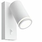 Светильник настенный IN HOME NOTA P1хGU10-NL-WH под лампу 4690612060217, с выключателем, белый