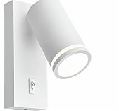 Светильник настенный IN HOME NOTA P1хGU10-NL-WH под лампу 4690612060217, с выключателем, белый