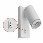 Светильник настенный IN HOME NOTA P1хGU10-NL-WH под лампу 4690612060217, с выключателем, белый